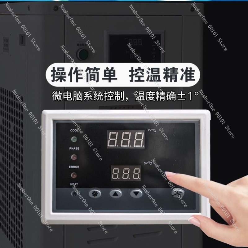 1HP Industrial Water Chiller S - Industrial Laser Engraver review and price